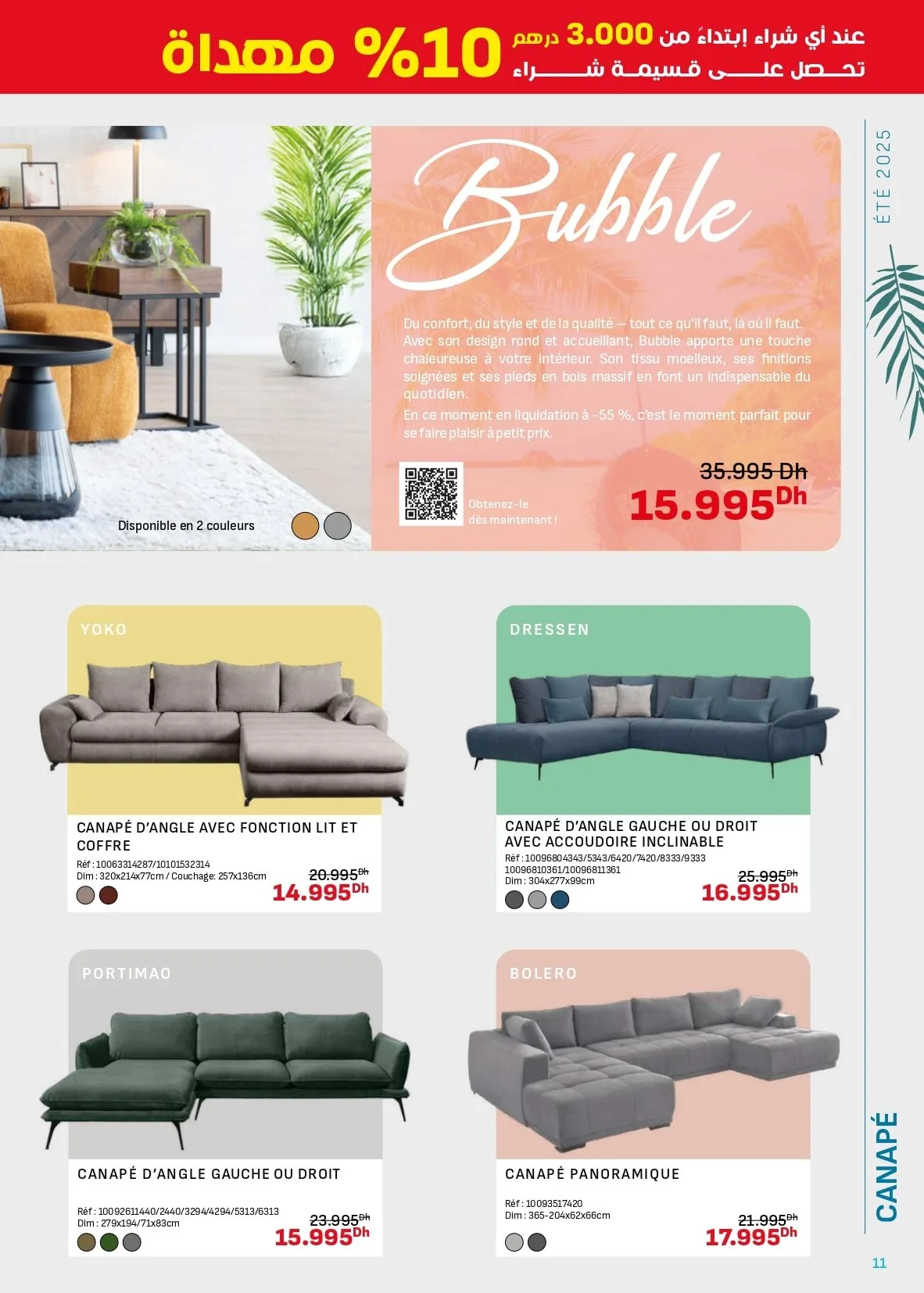 Catalogue Kitea Été 2025 — page 10
