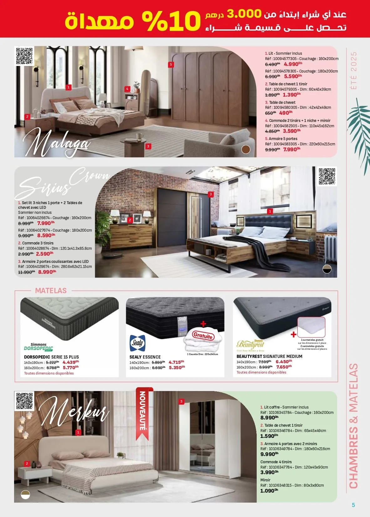 Catalogue Kitea Été 2025 — page 5