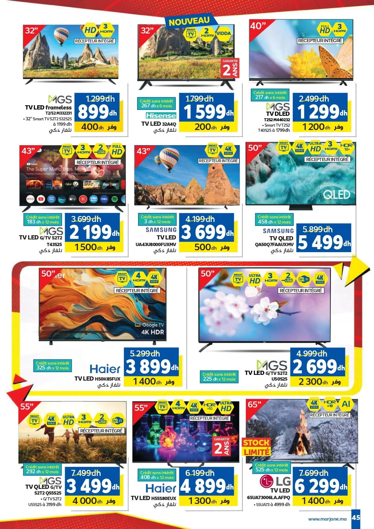 Catalogue Marjane du 26 mars au 12 avril 2026 — page 38