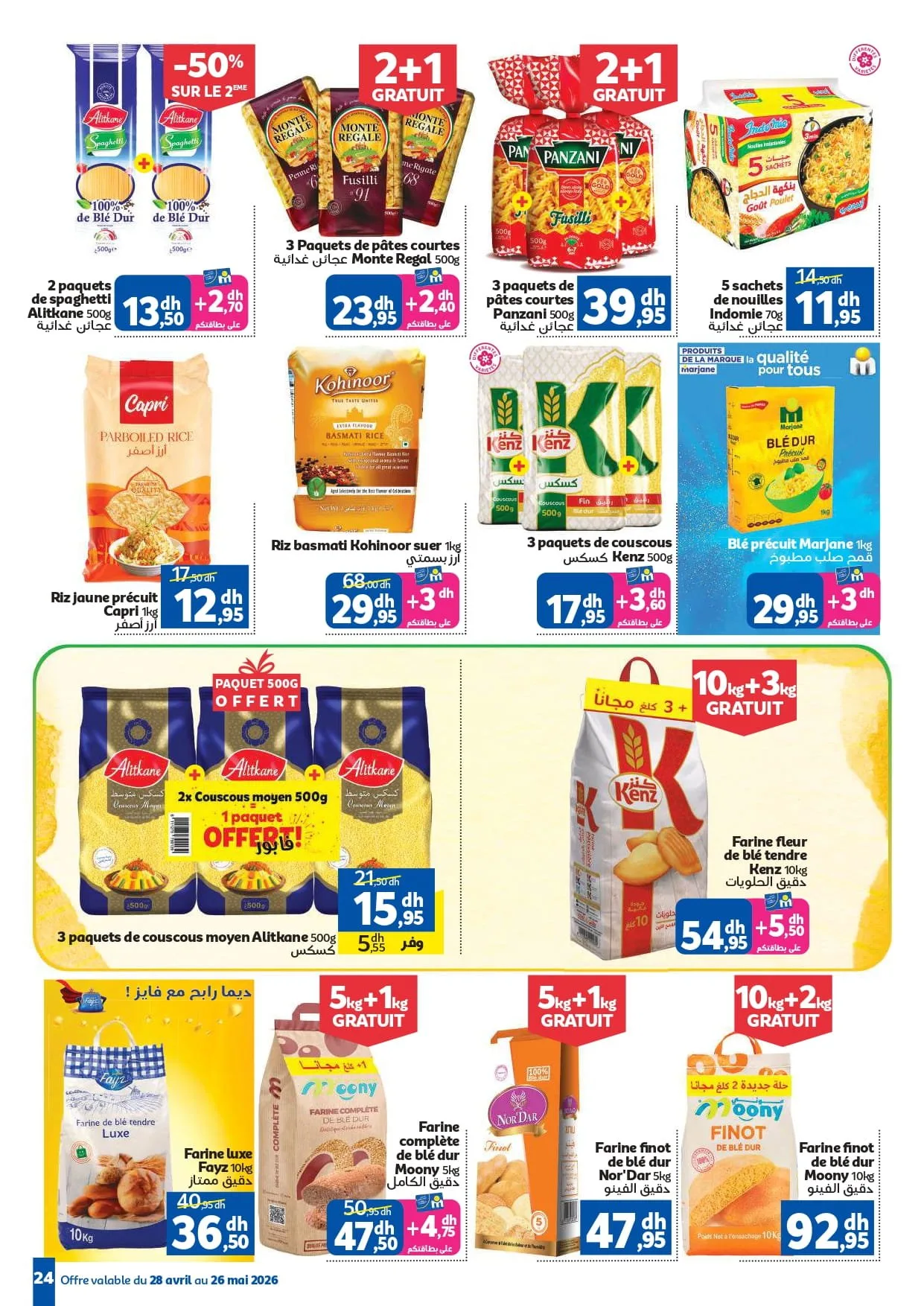Catalogue Marjane Aïd Al Adha 2026 – Offres du 28 avril au 26 mai 2026 — page 25