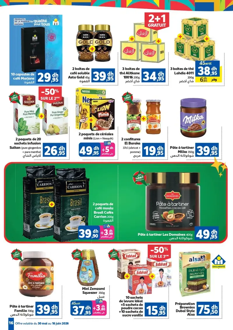 Catalogue Marjane du 30 Mai au 16 Juin 2026 — page 14