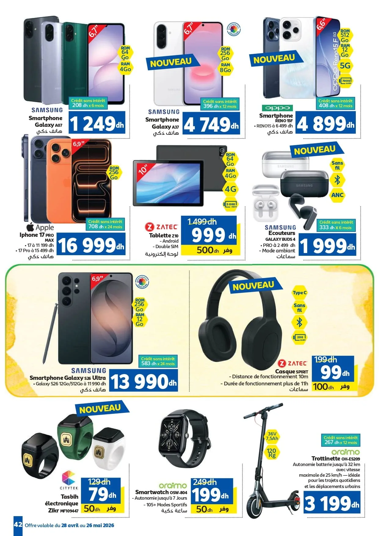 Catalogue Marjane du 28 avril au 26 mai 2026 — page 20