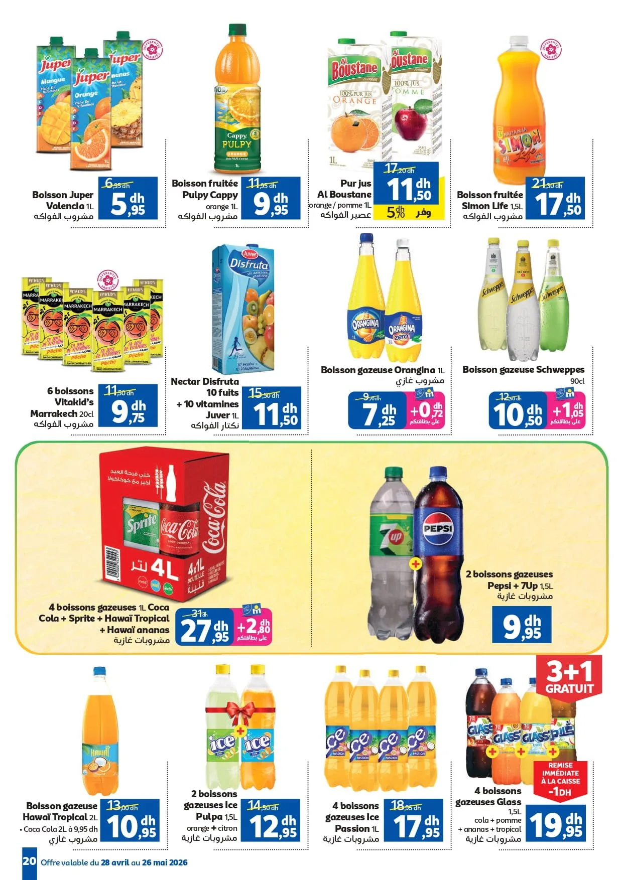 Catalogue Marjane du 28 avril au 26 mai 2026 — page 3