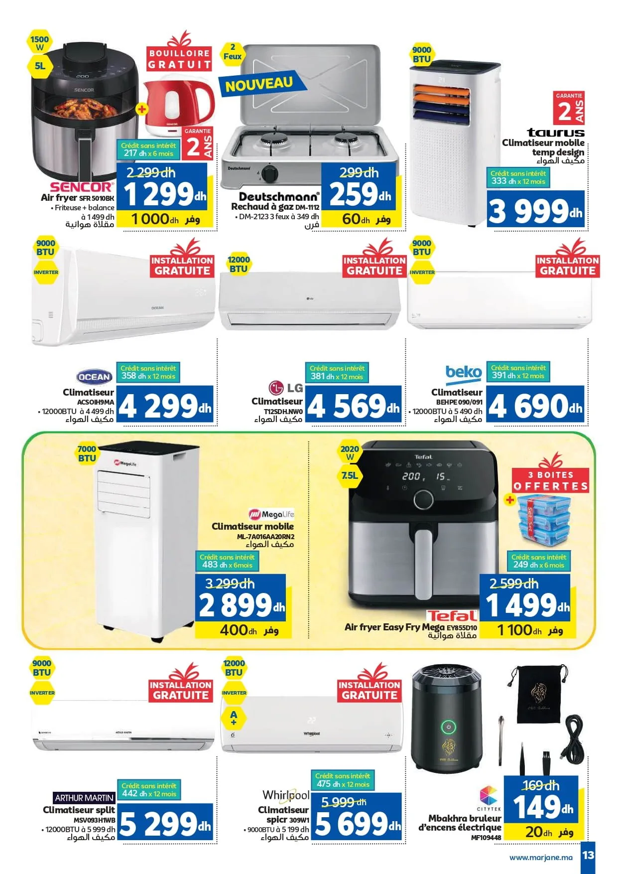 Catalogue Marjane du 28 avril au 26 mai 2026 — page 9